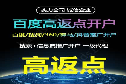 创意为王：一则信息流广告的崛起之路