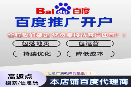 案例解析：SEM关键词策略调整